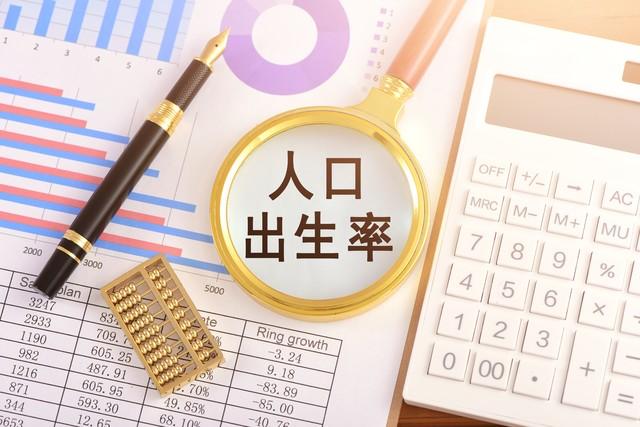 中国人口增长率(2022年人口出生率曝光!9省超千分之八,20省人口增长率负7个点)(图2) 中国人口增长率(2022年人口出生率曝光!9省超千分之八,20省人口增长率负7个点)(图2)