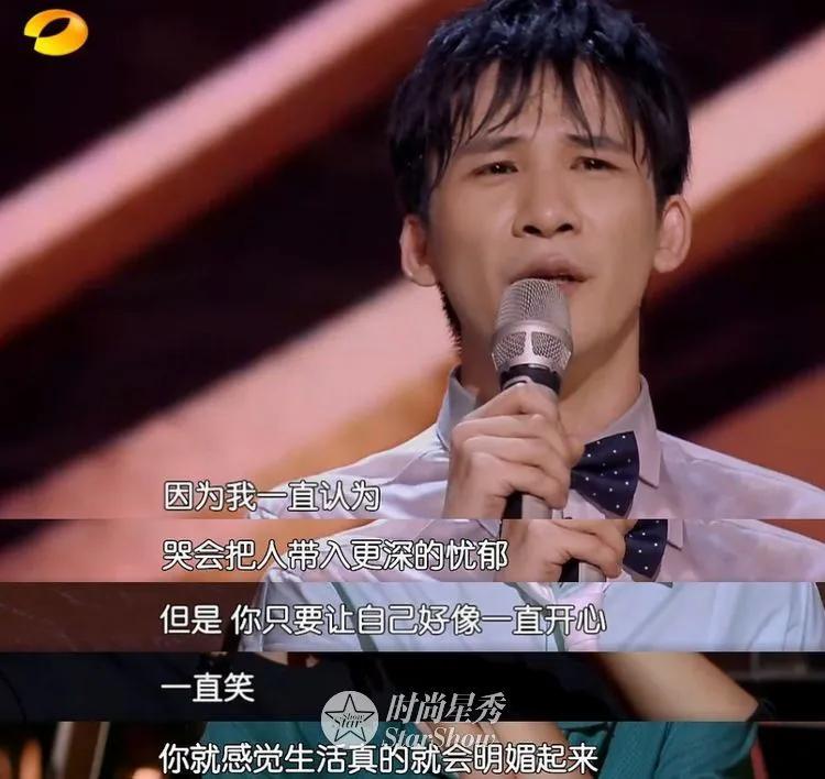 大张伟个人资料简介(人间清醒大张伟,你所不知道的悲伤大张伟!)(图4) 大张伟个人资料简介(人间清醒大张伟,你所不知道的悲伤大张伟!)(图4)