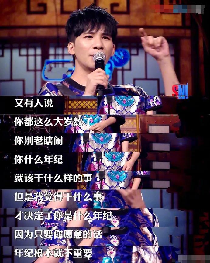 大张伟个人资料简介(人间清醒大张伟,你所不知道的悲伤大张伟!)(图7) 大张伟个人资料简介(人间清醒大张伟,你所不知道的悲伤大张伟!)(图7)