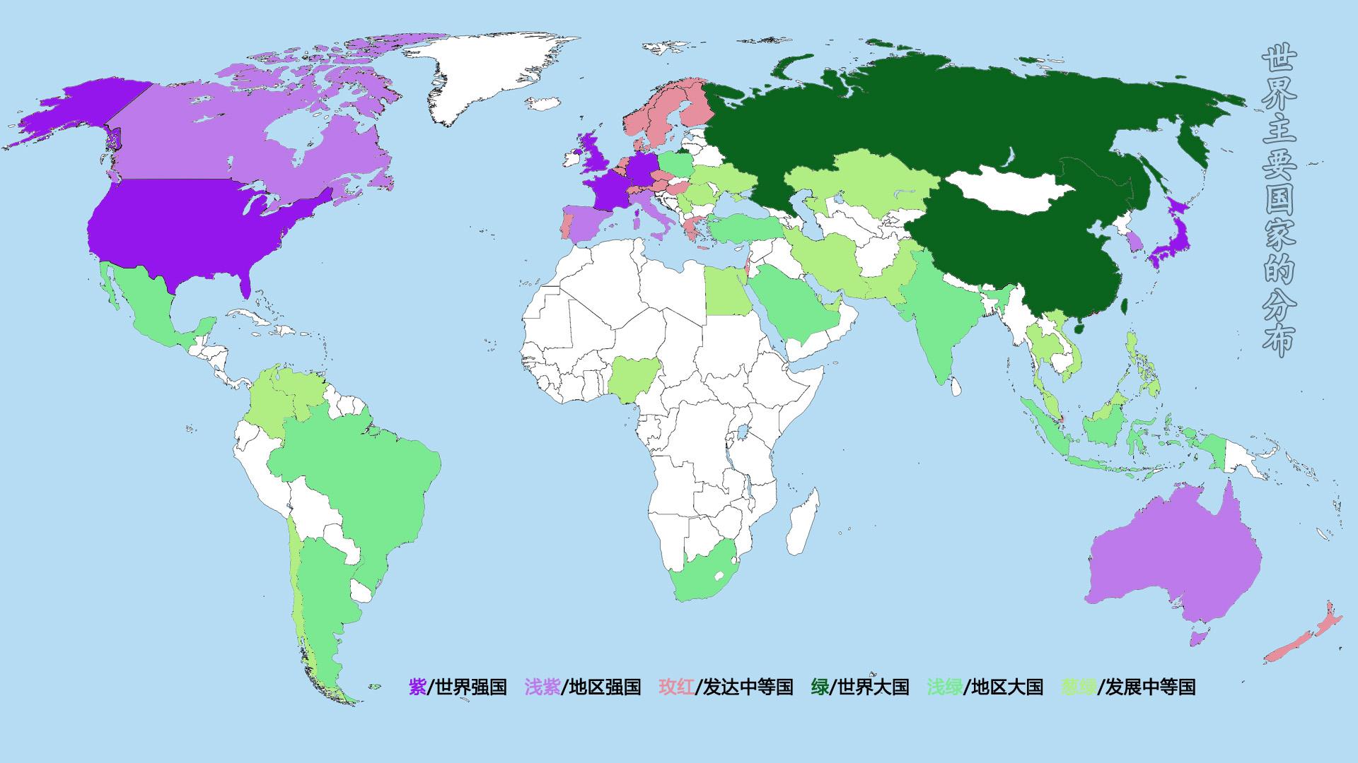厄瓜多尔gdp和肯尼亚gdp哪个高(2022年全球发达国家GDP总量是多少,经济发展属于什么类型)(图4) 厄瓜多尔gdp和肯尼亚gdp哪个高(2022年全球发达国家GDP总量是多少,经济发展属于什么类型)(图4)
