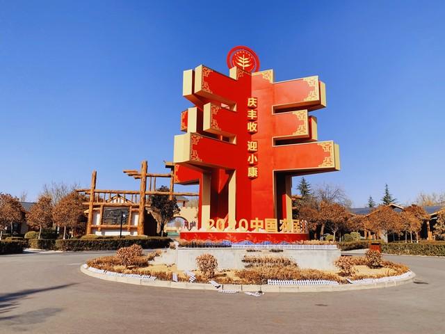 唐山市是哪个省(唐山市的区域调整,河北省的第二大城市,为何会有14个区县)(图2) 唐山市是哪个省(唐山市的区域调整,河北省的第二大城市,为何会有14个区县)(图2)