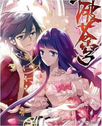 十大巅峰玄幻小说排行榜(十本无可替代的巅峰玄幻小说,一起来看看有没有你看过的小说吧!)(图2) 十大巅峰玄幻小说排行榜(十本无可替代的巅峰玄幻小说,一起来看看有没有你看过的小说吧!)(图2)