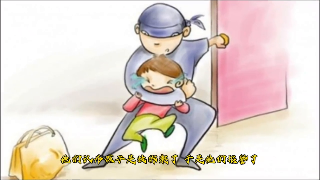 红太阳幼儿的秘密(#红太阳幼儿园到底发生了什么)(图2) 红太阳幼儿的秘密(#红太阳幼儿园到底发生了什么)(图2)