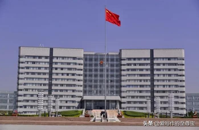 省委书记什么级别(省委书记与省纪委书记,仅差一字,区别如此之大)(图3) 省委书记什么级别(省委书记与省纪委书记,仅差一字,区别如此之大)(图3)