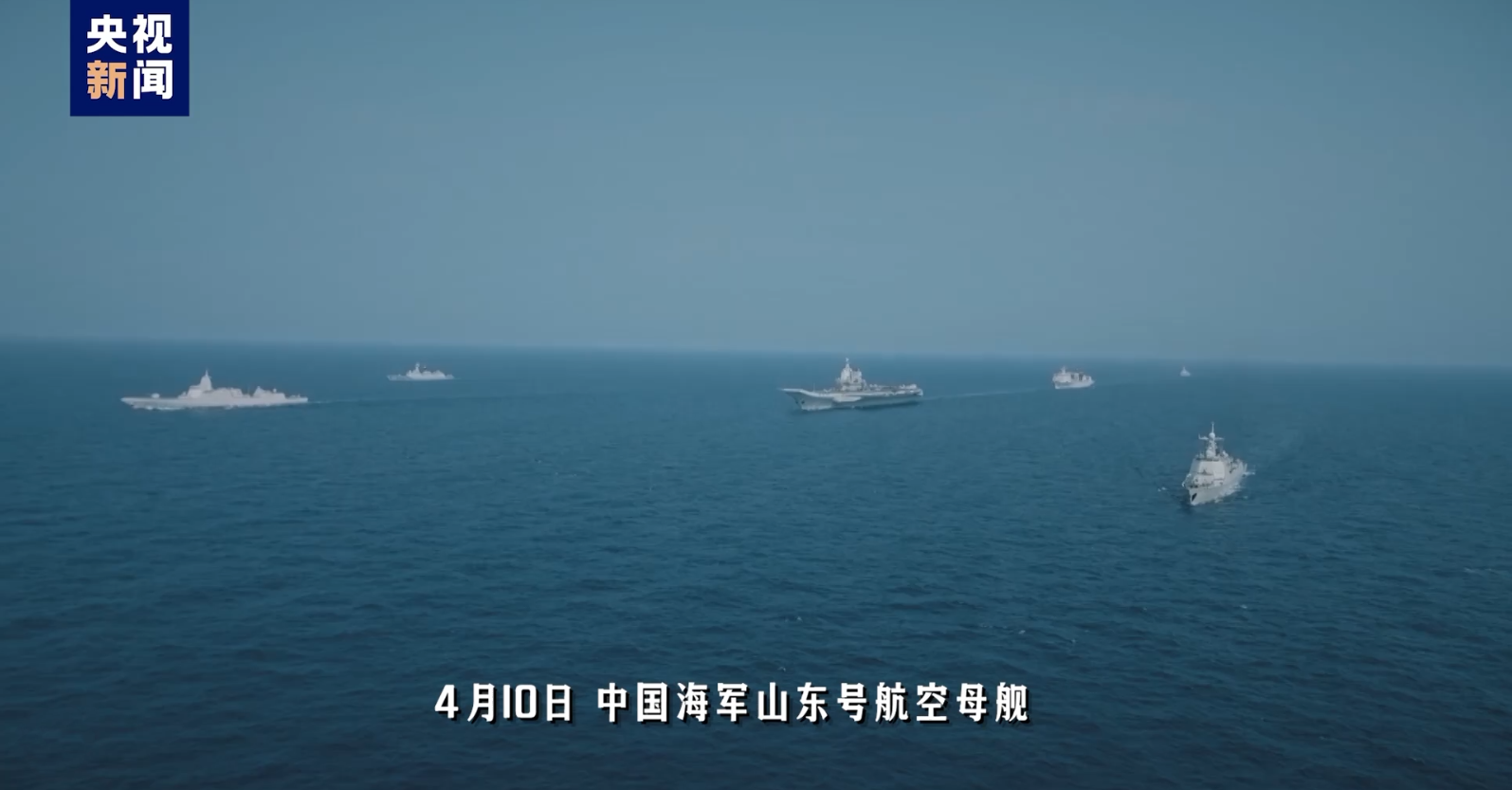 台湾离大陆最近距离多少公里(我国台湾省包括哪些地方?离大陆最近的只有1.8公里)(图2) 台湾离大陆最近距离多少公里(我国台湾省包括哪些地方?离大陆最近的只有1.8公里)(图2)