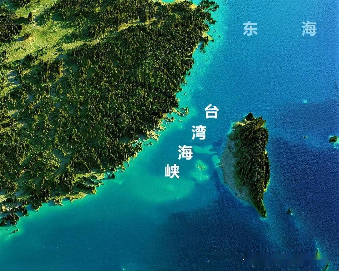 台湾离大陆最近距离多少公里(我国台湾省包括哪些地方?离大陆最近的只有1.8公里)(图8) 台湾离大陆最近距离多少公里(我国台湾省包括哪些地方?离大陆最近的只有1.8公里)(图8)