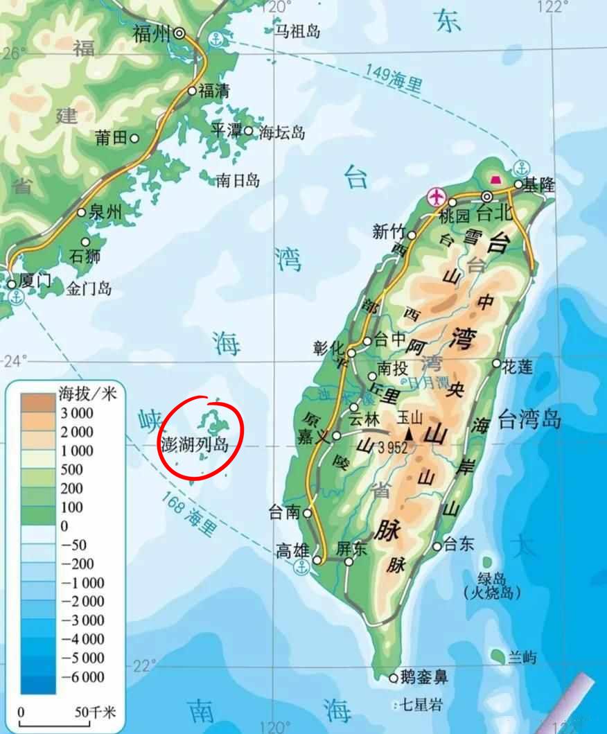 台湾离大陆最近距离多少公里(我国台湾省包括哪些地方?离大陆最近的只有1.8公里)(图9) 台湾离大陆最近距离多少公里(我国台湾省包括哪些地方?离大陆最近的只有1.8公里)(图9)