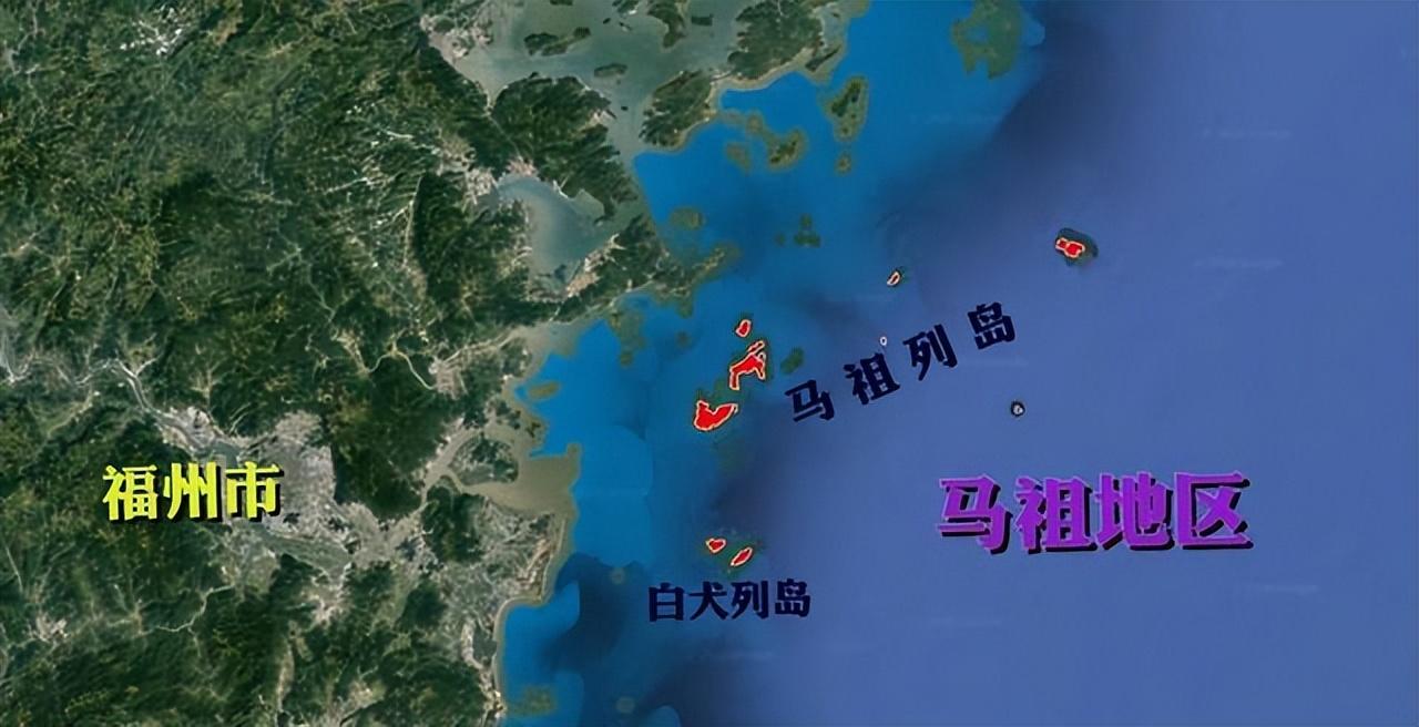 台湾离大陆最近距离多少公里(我国台湾省包括哪些地方?离大陆最近的只有1.8公里)(图13) 台湾离大陆最近距离多少公里(我国台湾省包括哪些地方?离大陆最近的只有1.8公里)(图13)