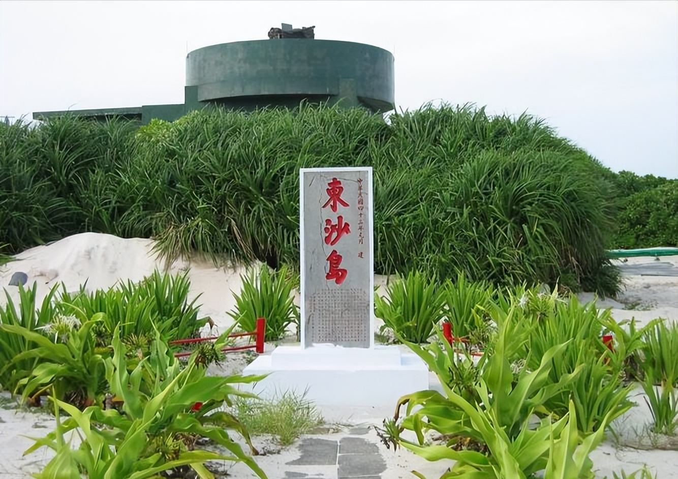 台湾离大陆最近距离多少公里(我国台湾省包括哪些地方?离大陆最近的只有1.8公里)(图17) 台湾离大陆最近距离多少公里(我国台湾省包括哪些地方?离大陆最近的只有1.8公里)(图17)
