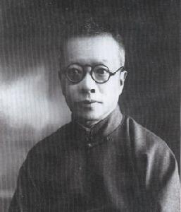 中国核弹之父指的是谁(原名很正式,同学给起个外号,外号后来举世闻名,是我国核弹之父)(图2) 中国核弹之父指的是谁(原名很正式,同学给起个外号,外号后来举世闻名,是我国核弹之父)(图2)