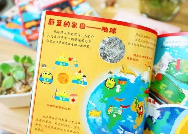 中国核弹之父指的是谁(原名很正式,同学给起个外号,外号后来举世闻名,是我国核弹之父)(图10) 中国核弹之父指的是谁(原名很正式,同学给起个外号,外号后来举世闻名,是我国核弹之父)(图10)