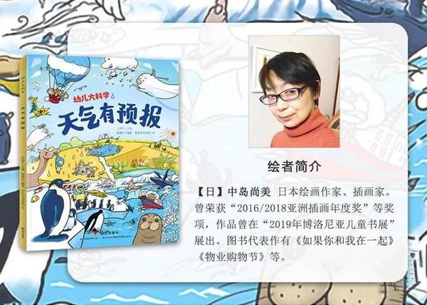 中国核弹之父指的是谁(原名很正式,同学给起个外号,外号后来举世闻名,是我国核弹之父)(图15) 中国核弹之父指的是谁(原名很正式,同学给起个外号,外号后来举世闻名,是我国核弹之父)(图15)
