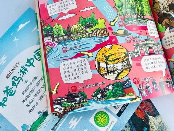中国核弹之父指的是谁(原名很正式,同学给起个外号,外号后来举世闻名,是我国核弹之父)(图23) 中国核弹之父指的是谁(原名很正式,同学给起个外号,外号后来举世闻名,是我国核弹之父)(图23)