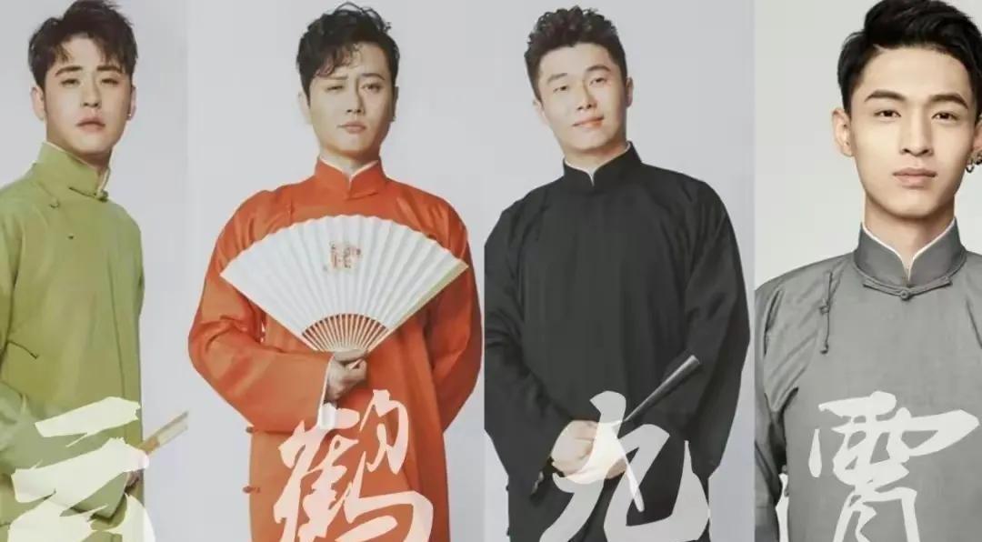 曹云金什么时候退出德云社(看德云社和岳云鹏现状,终于明白,曹云金当年出走,并不都为了钱)(图6) 曹云金什么时候退出德云社(看德云社和岳云鹏现状,终于明白,曹云金当年出走,并不都为了钱)(图6)