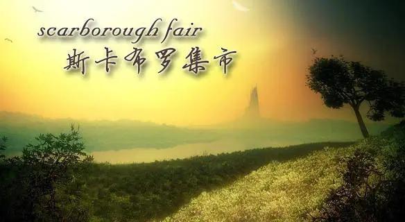 欧美音乐榜前十名歌曲(我心目中的十大英文经典歌曲)(图4) 欧美音乐榜前十名歌曲(我心目中的十大英文经典歌曲)(图4)