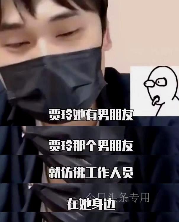 贾玲结婚了吗(贾玲隐婚生子?退出《王牌对王牌》的她,到底藏了多少秘密)(图2) 贾玲结婚了吗(贾玲隐婚生子?退出《王牌对王牌》的她,到底藏了多少秘密)(图2)