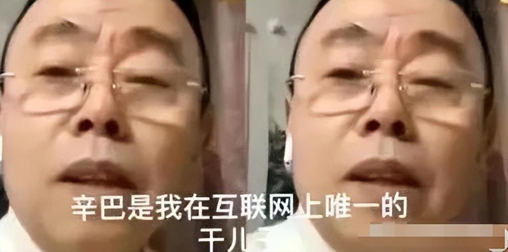 潘长江资产评估(正师级干部潘长江,紧急回应全家移民美国,网友:这才是军人气节)(图37) 潘长江资产评估(正师级干部潘长江,紧急回应全家移民美国,网友:这才是军人气节)(图37)