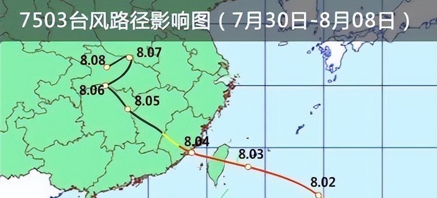 河南洪水是哪一年(世界最大最惨烈的水库溃坝惨剧:河南“75·8”水灾,2.6万人遇难)(图3) 河南洪水是哪一年(世界最大最惨烈的水库溃坝惨剧:河南“75·8”水灾,2.6万人遇难)(图3)