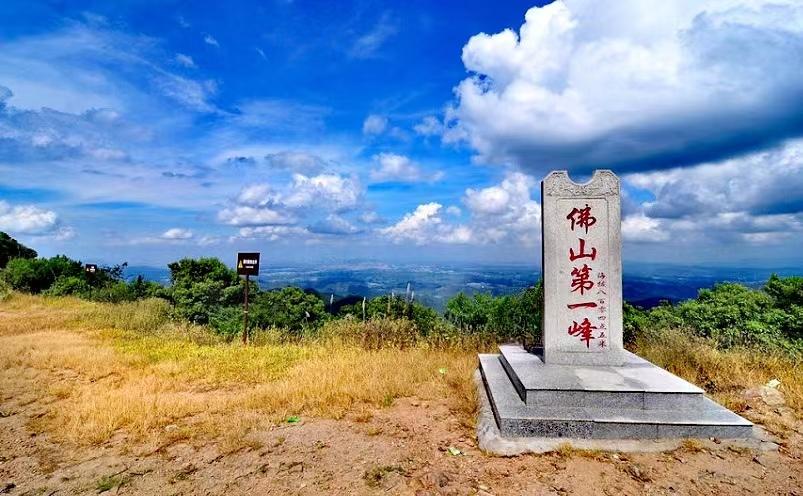 佛山旅游必去十大景点(佛山十大必玩景点,去过九处才算真正玩转佛山)(图23) 佛山旅游必去十大景点(佛山十大必玩景点,去过九处才算真正玩转佛山)(图23)
