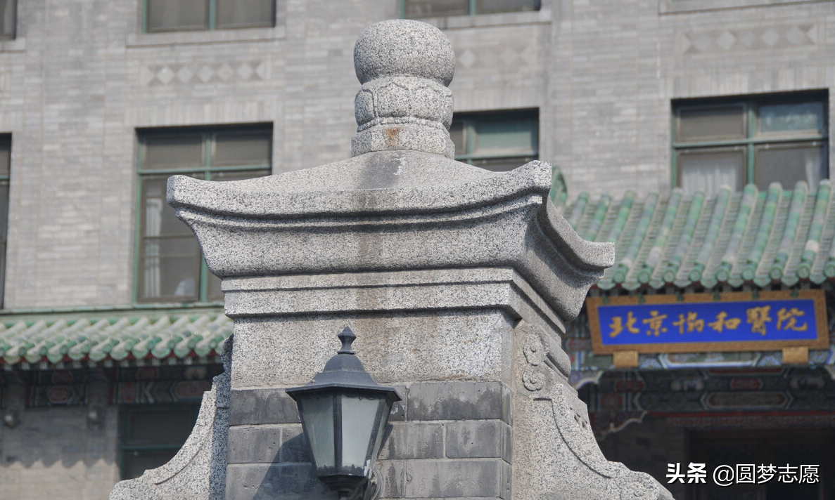 上海理工大学是几本(非211一本大学排名:就算是“双非”,实力也毫不逊色)(图2) 上海理工大学是几本(非211一本大学排名:就算是“双非”,实力也毫不逊色)(图2)