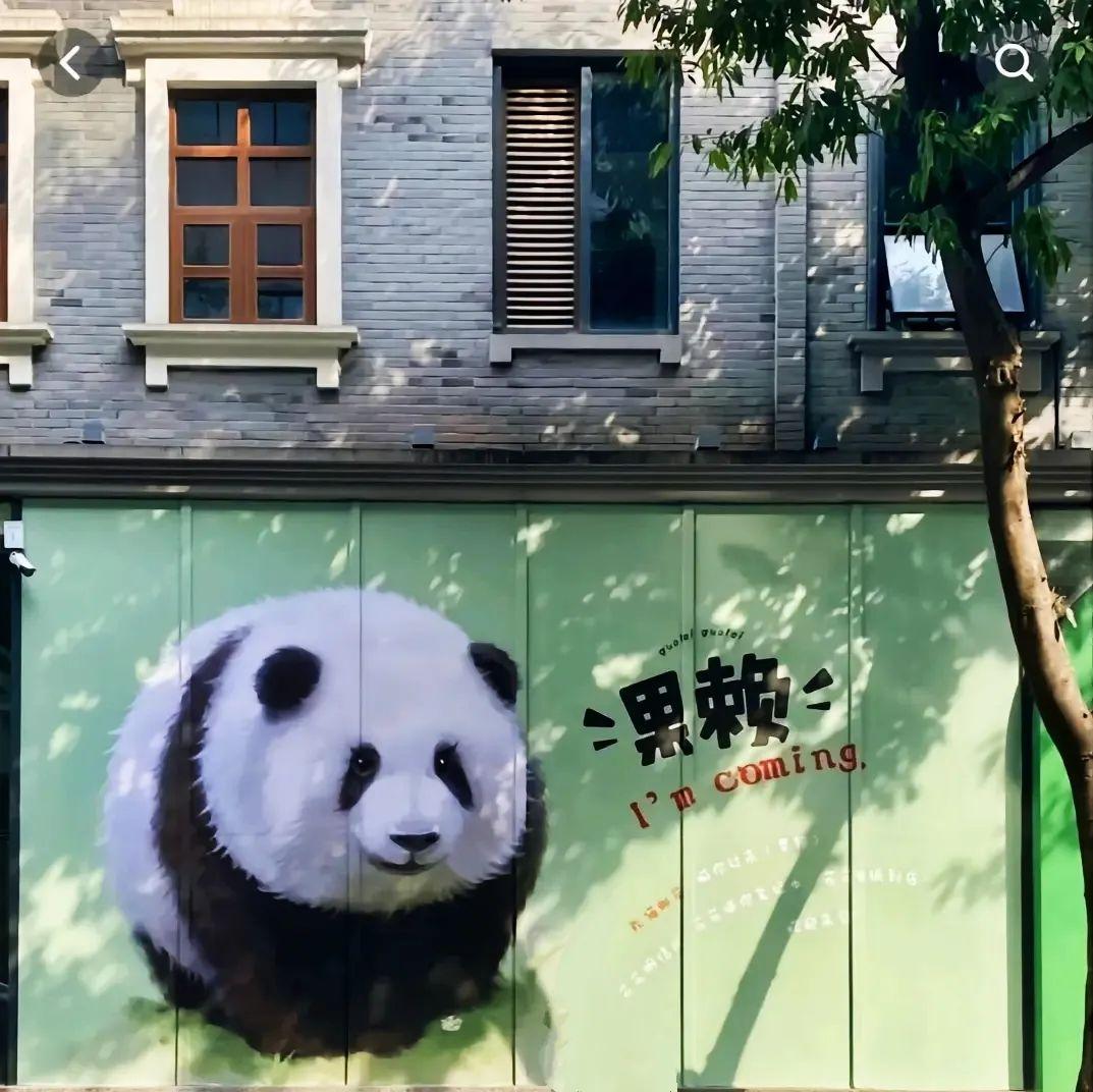 成都特产哪里买正宗又便宜(成都特产大全!最后一个必带)(图19) 成都特产哪里买正宗又便宜(成都特产大全!最后一个必带)(图19)