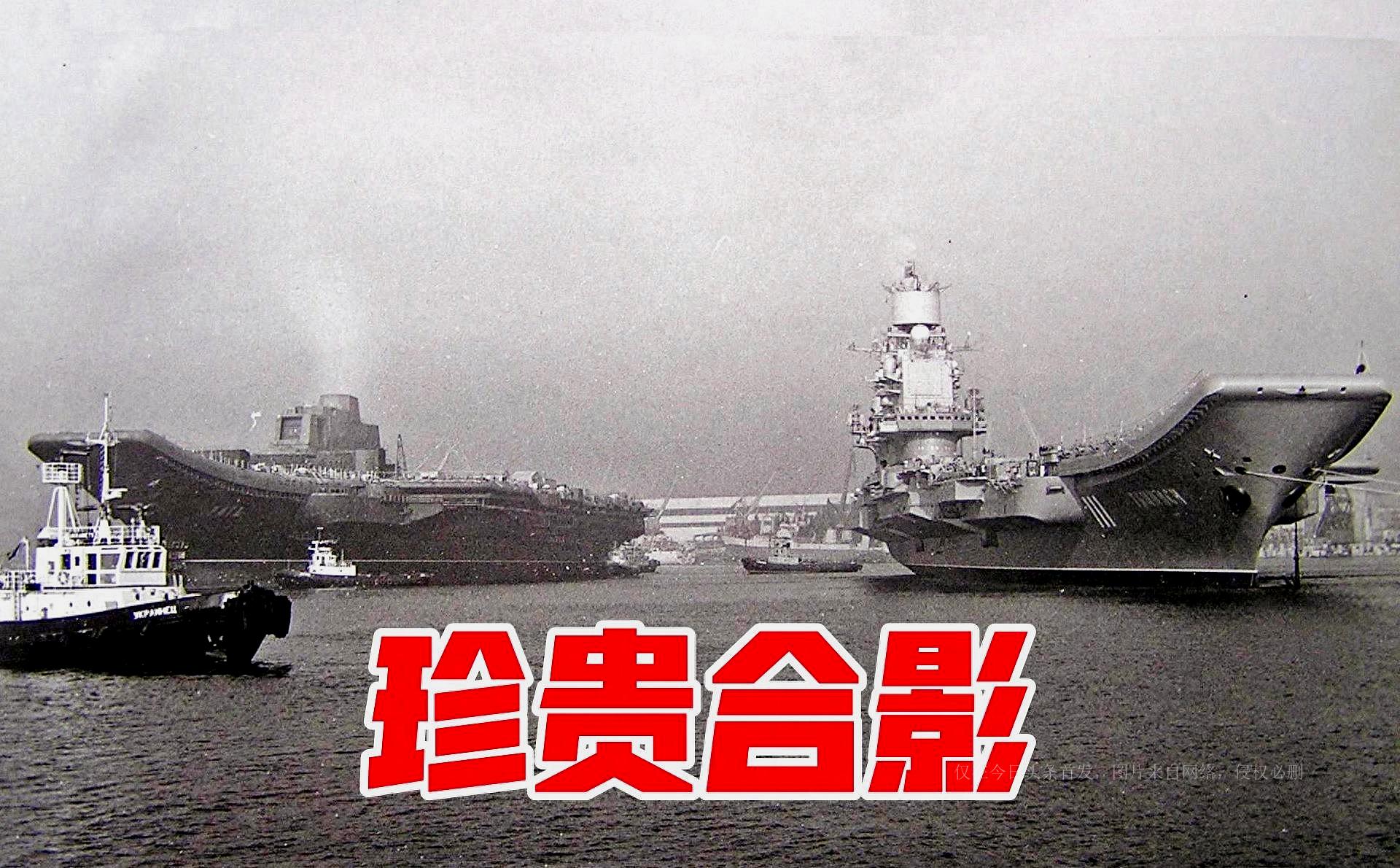 徐增平购买瓦良格始末(当年买“瓦良格”航母时,为何美国不阻拦?其实已经用尽手段!)(图4) 徐增平购买瓦良格始末(当年买“瓦良格”航母时,为何美国不阻拦?其实已经用尽手段!)(图4)