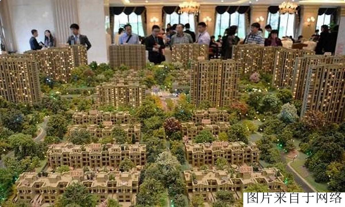 房价下跌贷款买房的人怎么办(房价一旦“暴跌”,要还房贷的购房者怎么办?千万别天真了!)(图3) 房价下跌贷款买房的人怎么办(房价一旦“暴跌”,要还房贷的购房者怎么办?千万别天真了!)(图3)