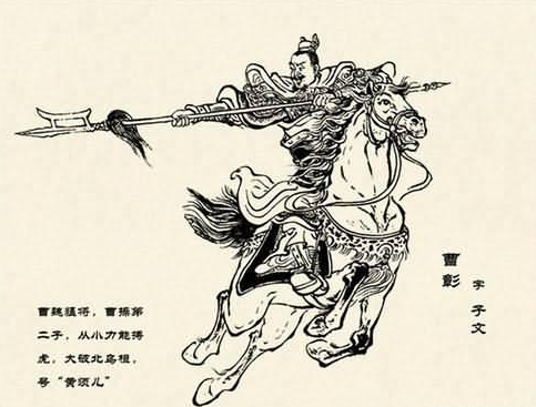 曹操的儿子有哪些(曹操有二十五个儿子,他最喜欢哪个)(图3) 曹操的儿子有哪些(曹操有二十五个儿子,他最喜欢哪个)(图3)