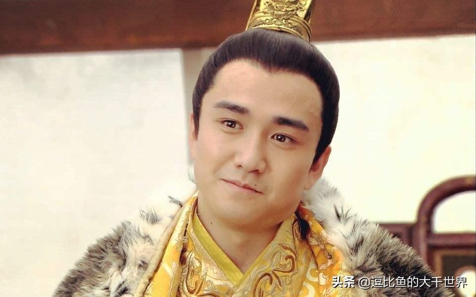 北齐历史是真的吗(《庆余年》中的北齐,史上真有这个王朝,只不过很渣)(图6) 北齐历史是真的吗(《庆余年》中的北齐,史上真有这个王朝,只不过很渣)(图6)