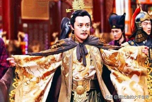 北齐历史是真的吗(《庆余年》中的北齐,史上真有这个王朝,只不过很渣)(图5) 北齐历史是真的吗(《庆余年》中的北齐,史上真有这个王朝,只不过很渣)(图5)