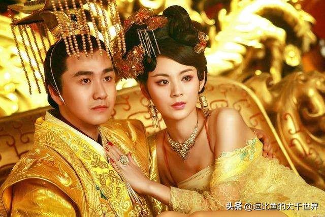 北齐历史是真的吗(《庆余年》中的北齐,史上真有这个王朝,只不过很渣)(图9) 北齐历史是真的吗(《庆余年》中的北齐,史上真有这个王朝,只不过很渣)(图9)