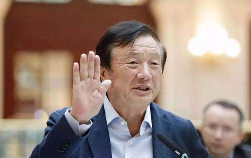 务虚会是什么意思(华为的“务虚会”,华为教你来开会!)(图3) 务虚会是什么意思(华为的“务虚会”,华为教你来开会!)(图3)