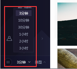 动态壁纸怎么设置(电脑怎么设置动态壁纸)(图5) 动态壁纸怎么设置(电脑怎么设置动态壁纸)(图5)
