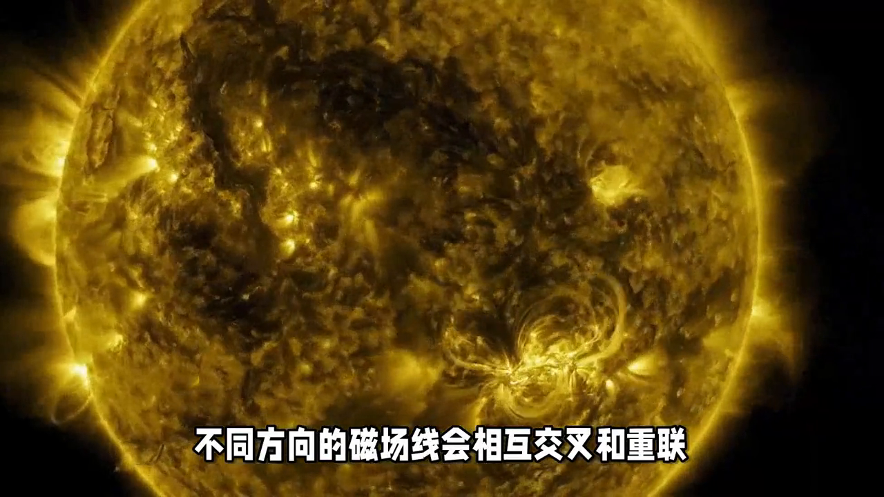 太阳黑子是什么(什么是太阳黑子,对地球有什么影响#涨知识)(图2) 太阳黑子是什么(什么是太阳黑子,对地球有什么影响#涨知识)(图2)