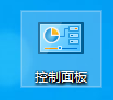 怎么安装打印机(第二十七章 安装打印机)(图10) 怎么安装打印机(第二十七章 安装打印机)(图10)