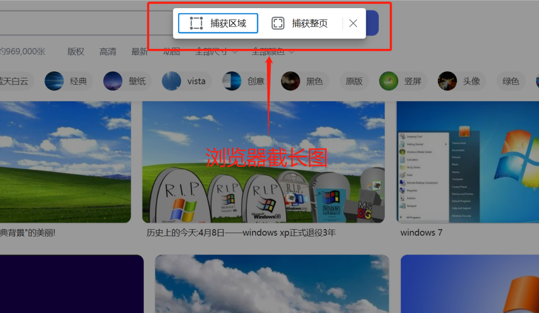 操作系统的五大功能(电脑高手常用的5个Windows系统功能,95%的人都不知道)(图2) 操作系统的五大功能(电脑高手常用的5个Windows系统功能,95%的人都不知道)(图2)