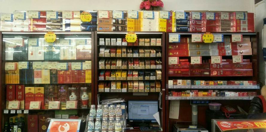 烟酒店利润怎么样(“拿下”烟草证,就可年入上万?烟酒店老板道出答案,让人意外!)(图5) 烟酒店利润怎么样(“拿下”烟草证,就可年入上万?烟酒店老板道出答案,让人意外!)(图5)