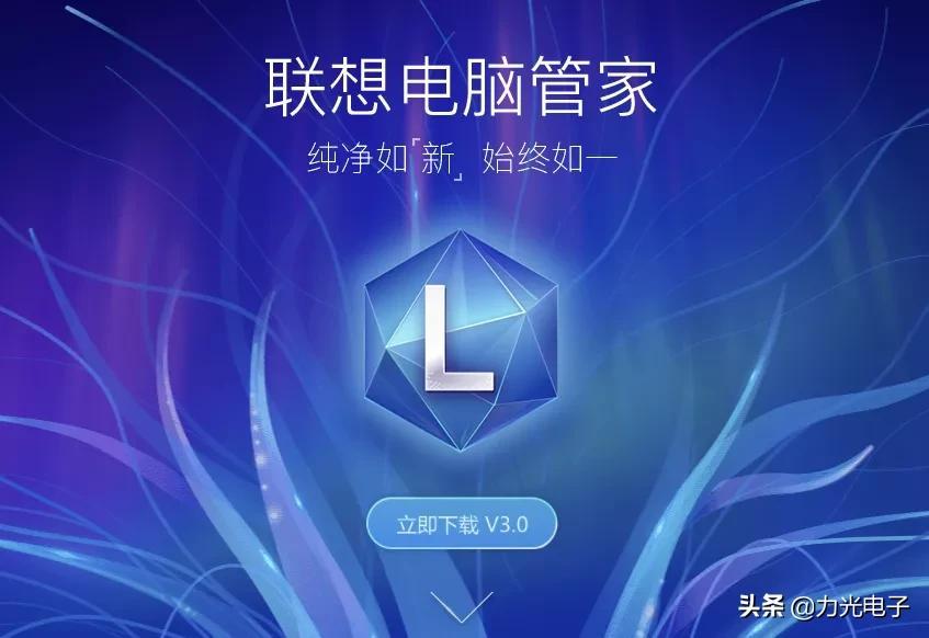 电源已接通未充电怎么办(笔记本显示电源已连接但是未充电是怎么回事)(图3) 电源已接通未充电怎么办(笔记本显示电源已连接但是未充电是怎么回事)(图3)