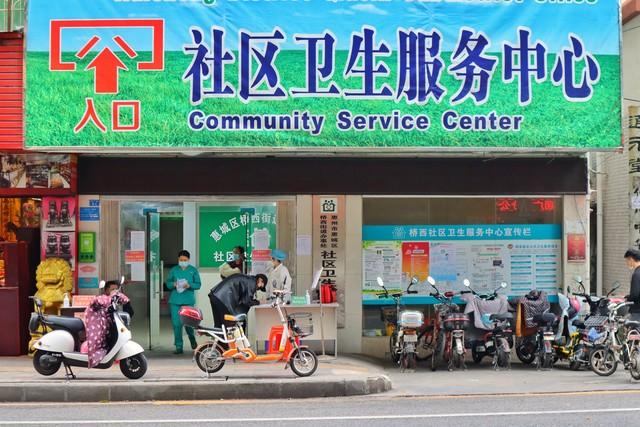 社会工作专业就业方向(社会工作专业就业方向?4种常见岗位,有你喜欢的吗)(图2) 社会工作专业就业方向(社会工作专业就业方向?4种常见岗位,有你喜欢的吗)(图2)