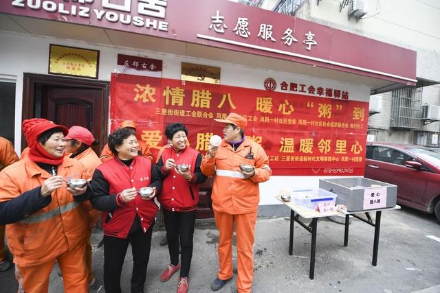社会工作专业就业方向(社会工作专业就业方向?4种常见岗位,有你喜欢的吗)(图4) 社会工作专业就业方向(社会工作专业就业方向?4种常见岗位,有你喜欢的吗)(图4)