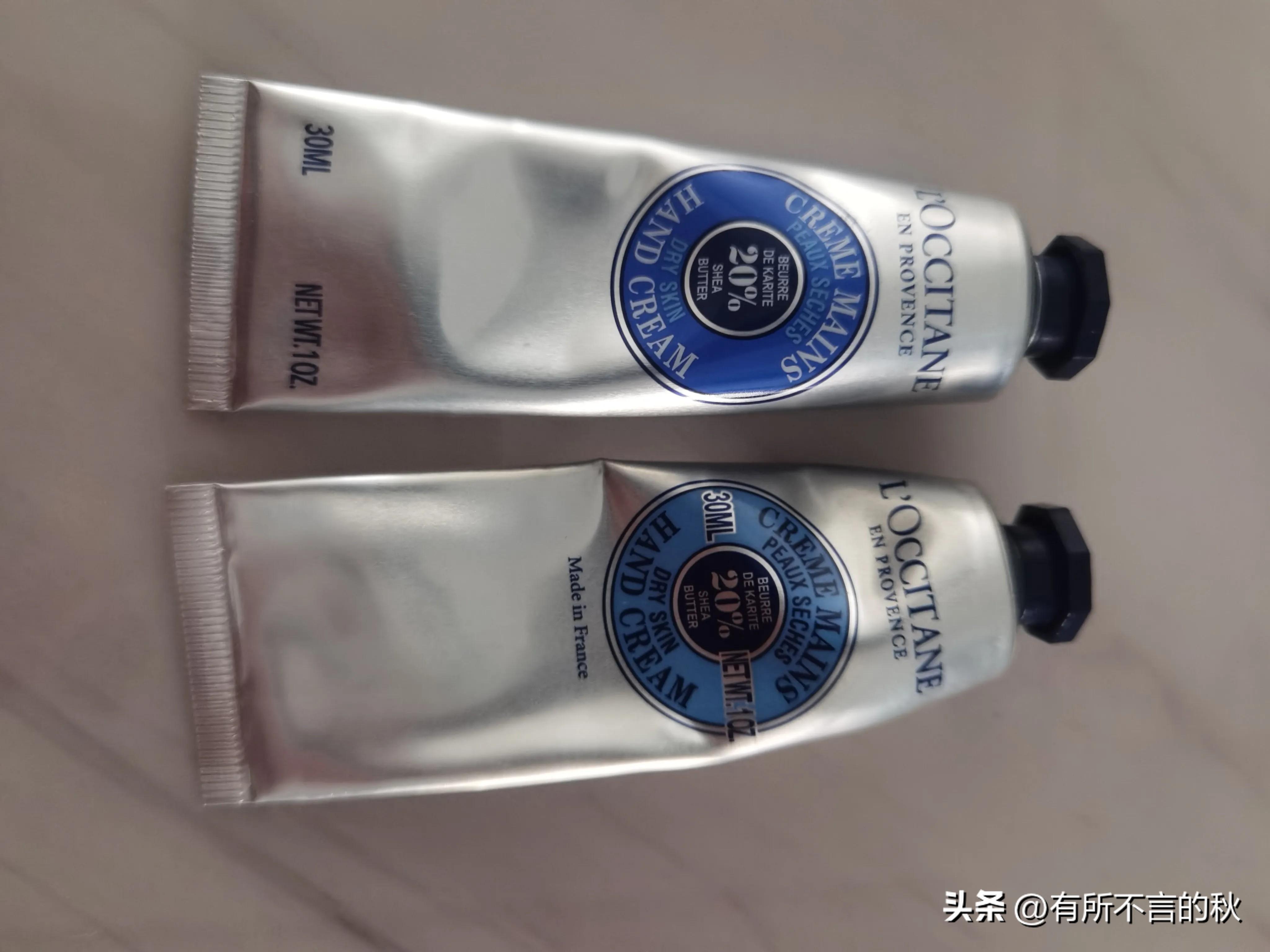 什么牌子护手霜好用(除了欧舒丹,请友友们推荐好用的护手霜推荐)(图2) 什么牌子护手霜好用(除了欧舒丹,请友友们推荐好用的护手霜推荐)(图2)
