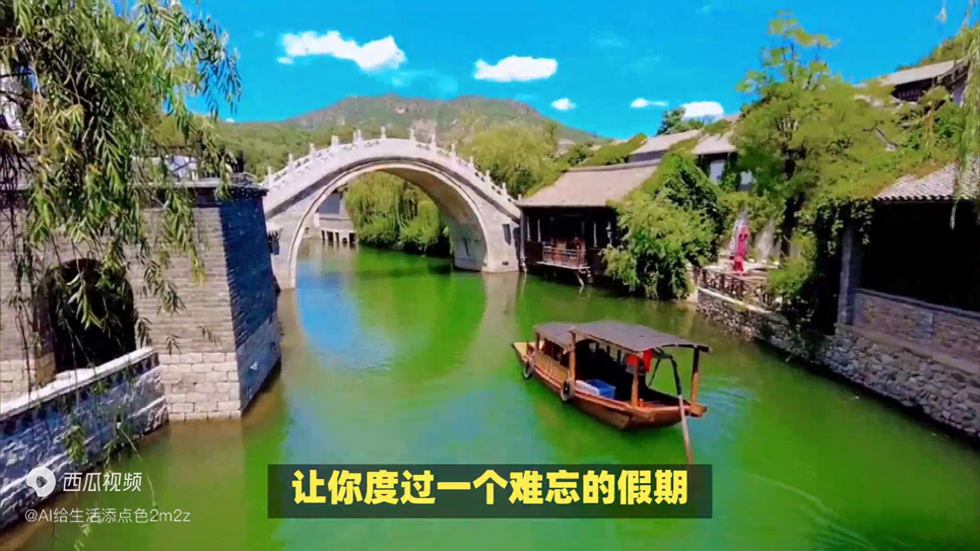 元旦去哪玩比较好(2023元旦最佳旅游目的地揭晓!这些地方你绝对不能错过!)(图1) 元旦去哪玩比较好(2023元旦最佳旅游目的地揭晓!这些地方你绝对不能错过!)(图1)