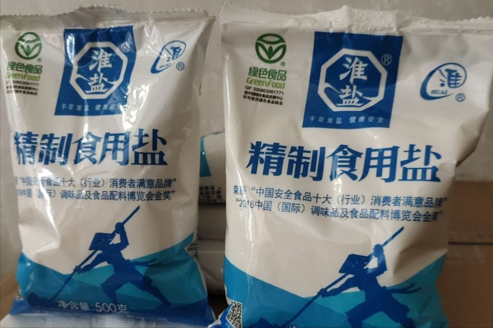 我国最大的盐场(盘点我国著名的8大产盐区,每个产量都很高,其中有你的家乡吗)(图14) 我国最大的盐场(盘点我国著名的8大产盐区,每个产量都很高,其中有你的家乡吗)(图14)