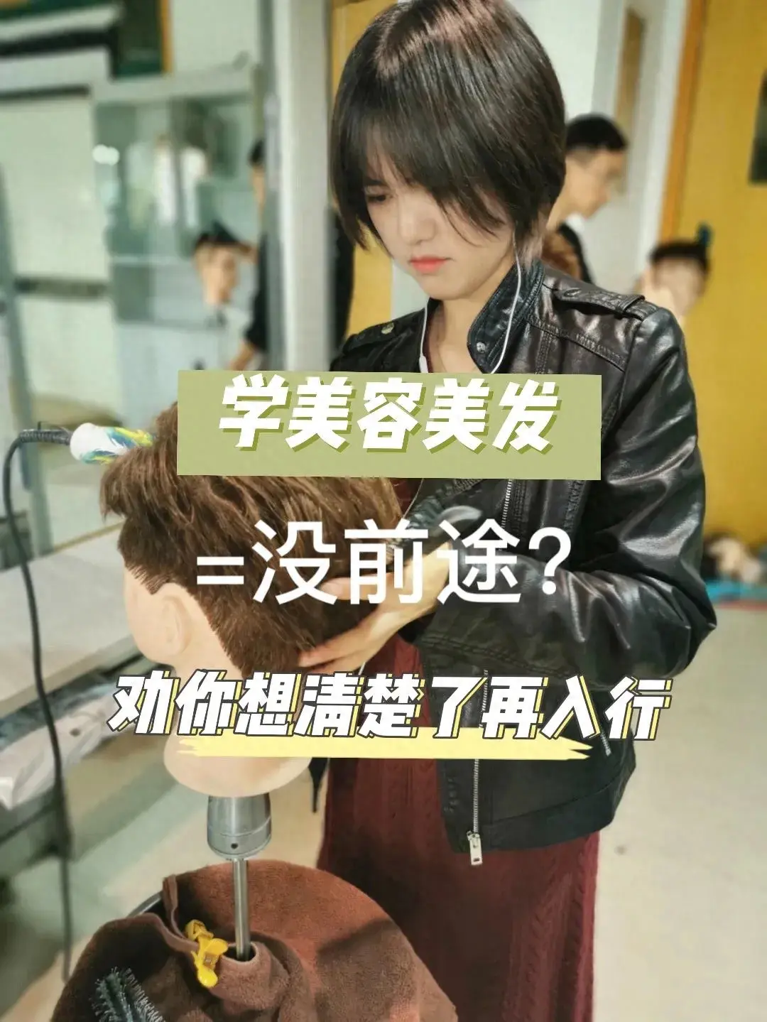 适合女人做的暴利行业(女人十大暴利行业)(图1) 适合女人做的暴利行业(女人十大暴利行业)(图1)