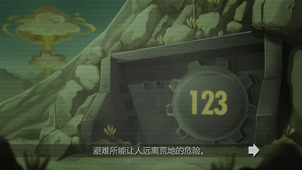 可以啪啪的手机游戏(手游推荐1:《辐射 避难所》一个可以啪啪啪的手游 好玩!)(图3) 可以啪啪的手机游戏(手游推荐1:《辐射 避难所》一个可以啪啪啪的手游 好玩!)(图3)