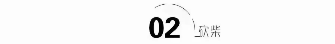 郭美美和红十字会(郭美美出狱后,慈善行业再爆雷,内幕让人心惊!)(图5) 郭美美和红十字会(郭美美出狱后,慈善行业再爆雷,内幕让人心惊!)(图5)