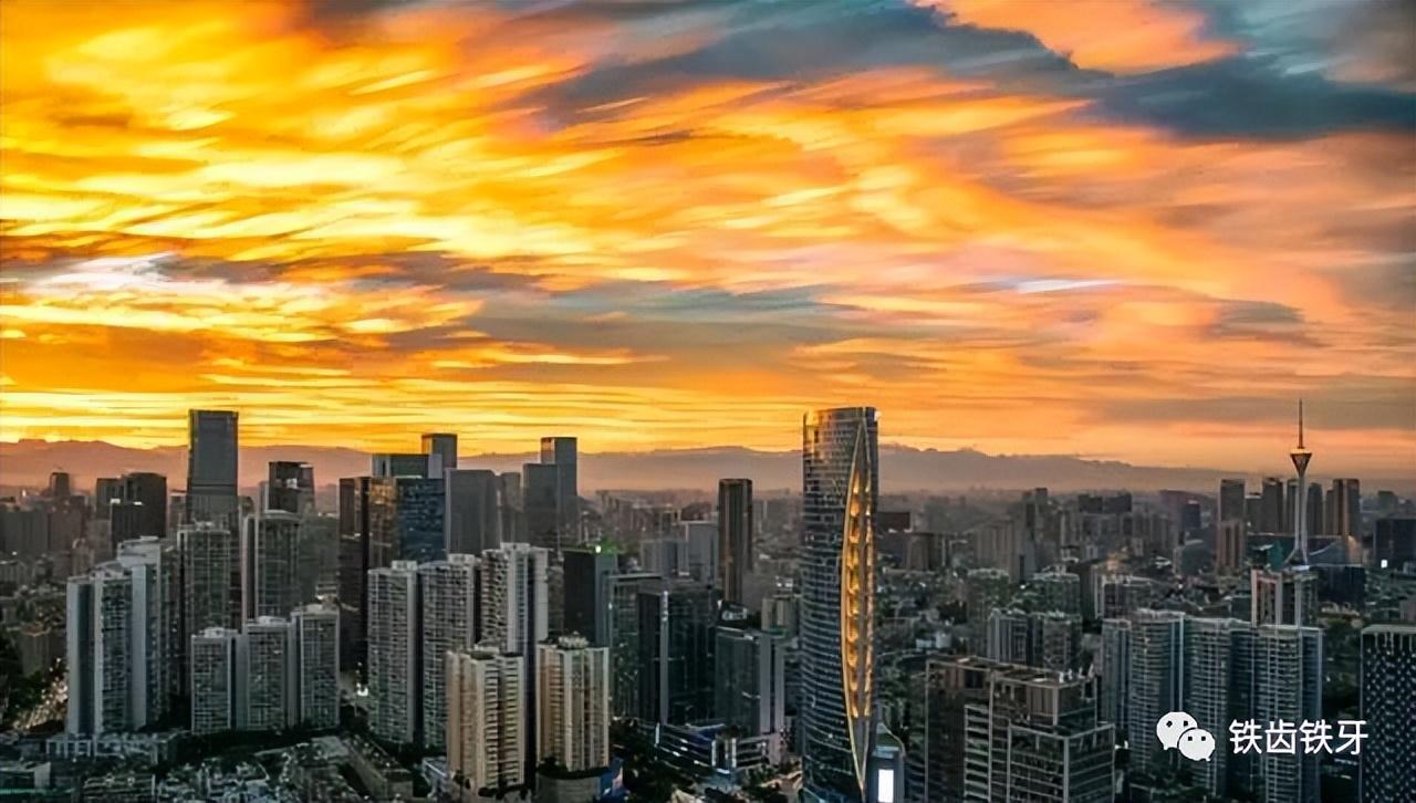 新一线城市排名(新一线城市:成都领先重庆,南京只排第7,厦门、济南没能上榜)(图2) 新一线城市排名(新一线城市:成都领先重庆,南京只排第7,厦门、济南没能上榜)(图2)