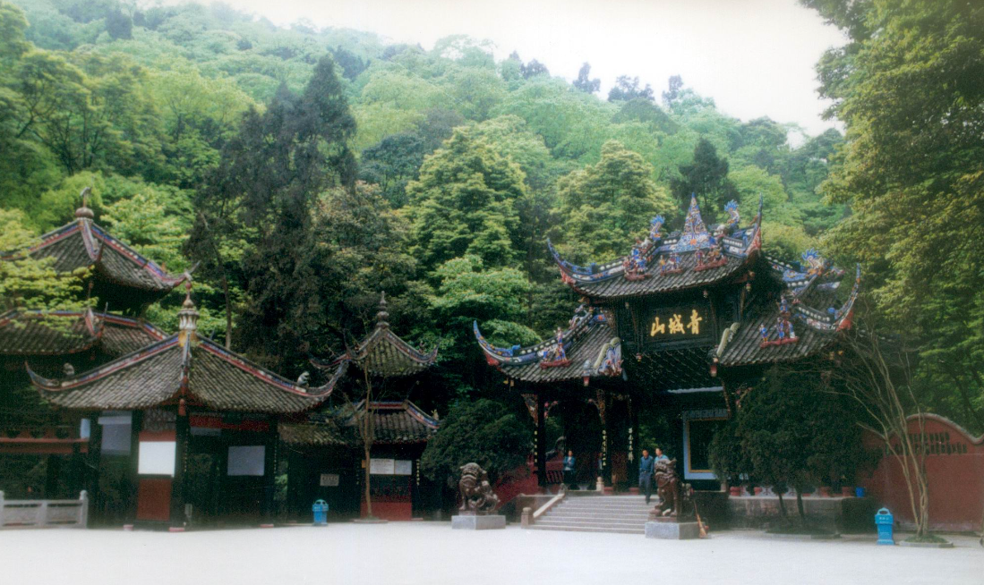 道教四大名山(道教四大名山,去过一个都不负此生,你去过几个)(图5) 道教四大名山(道教四大名山,去过一个都不负此生,你去过几个)(图5)