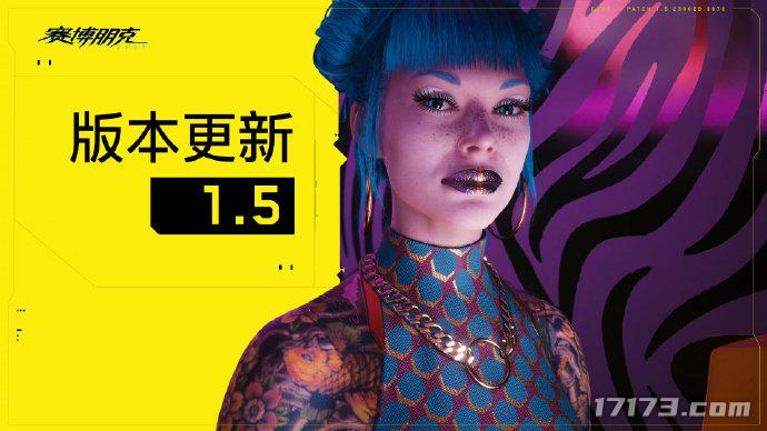 黑拳谷地区怎么选(《赛博朋克2077》迎史诗级更新:次世代版本上线,可免费玩5小时)(图1) 黑拳谷地区怎么选(《赛博朋克2077》迎史诗级更新:次世代版本上线,可免费玩5小时)(图1)