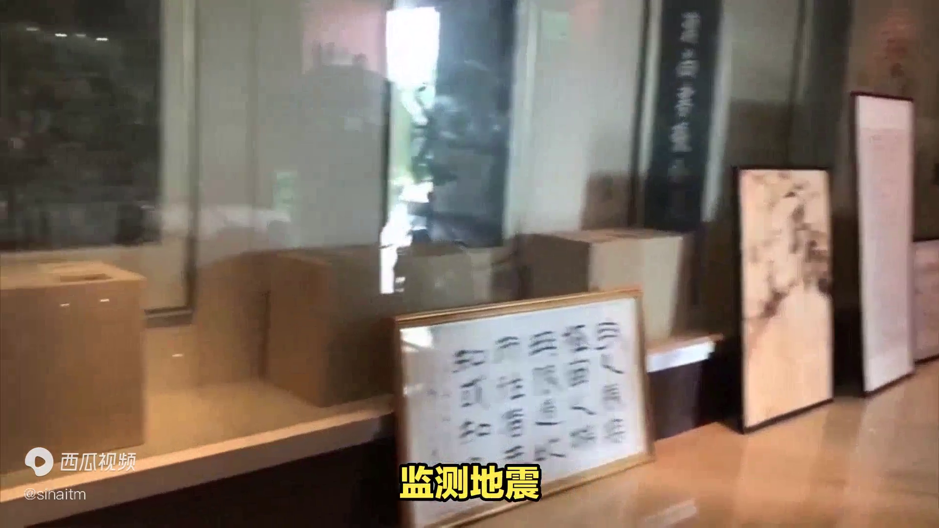 张衡发明了什么(为什么张衡发明地动仪对预测地震作用那么大还失传了呢)(图2) 张衡发明了什么(为什么张衡发明地动仪对预测地震作用那么大还失传了呢)(图2)